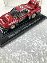 51【P772】◆ジャンク品◆ ミニカー TOMICA SKYLINE Gr.5 Nismo memorial One of 3600pcs スカイライン_画像2