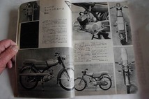 モーターサイクリスト誌 1961.10月号 ライラック125 C81.ホンダドリームCM72.シルバーピジョン230.ホンダJE150. BSAスポーツスター80_画像8