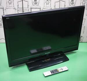 希少 完動 美品 三菱 32V型 ハイビジョン 液晶 テレビ LCD-32BHR500 2011年 500GB HDD ブルーレイレコーダー内蔵 2チューナー搭載 32インチ