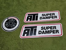 ATI SUPER DAMPER のステッカー_画像1
