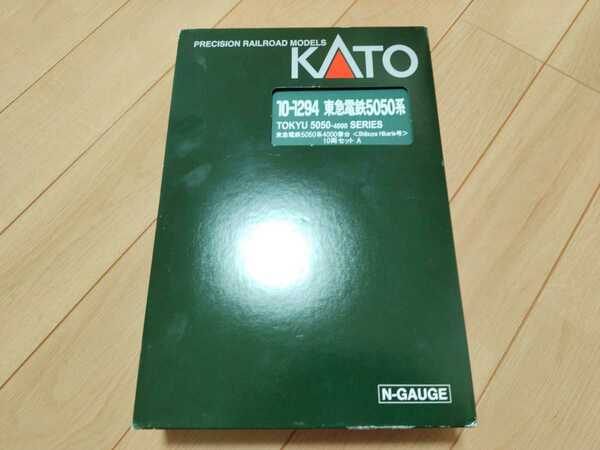 KATO 10-1294 東急電鉄 5050系4000番台 〈Shibuya Hikarie号〉10両セット