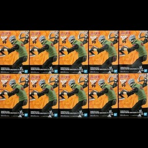 NARUTO ナルト NARUTOP99 はたけカカシ フィギュア 10個セット