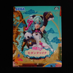 初音ミクシリーズ Luminasta 初音ミク モダンチャイナ