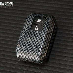 数量限定 \1スタート 新型ジムニーJB64/ジムニーシエラJB74 スマートキーカバー カーボン調【スマートキーケース/ハードカバー/リモコンキの画像6