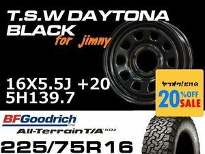 特価 新型 ジムニー TSW デイトナブラック 16X5.5J+20 BF Goodrich All-Terrain T/A KO2 225/75R16 タイヤホイール4本セット (JB64/JB23）