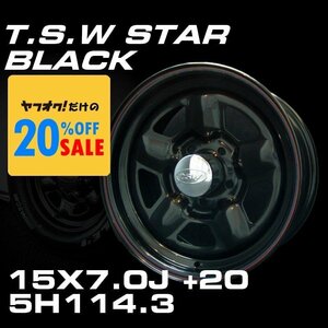 特価 TSW STAR ブラック 15X7J+20 5穴114.3 ホイール4本セット (100系ハイエース/Y30/130クラウン/ハイラックス)