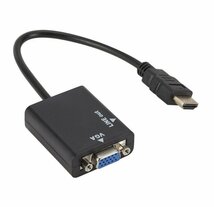 HDMI TO VGA 変換アダプター 音声出力付き HDMI→VGA 信号変換機 VGAコンバーター 1080P対応 HDMI信号をVGA出力信号に変換 HDMITOVGA_画像1