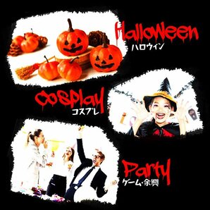 ゾンビの爪 10本セット ブラック爪/レッド爪 ゾンビネイル ハロウィン 仮装 コスプレ Halloween 魔女コスプレ 悪魔【ブラック】ZOMNL10Sの画像3