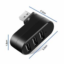 回転式USBハブ 3ポート USB2.0 充電 データ転送 縦付け 横付け 回転自由 L字型 省スペース USBポート増設 拡張 軽量 携帯便利 RTHUB203P_画像7