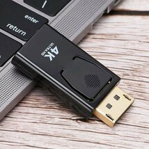 DisplayPort⇒HDMI 変換アダプタ 4K×2K対応 DPオス→HDMIメス PC画面の外部出力に 小型軽量 電源不要 ウルトラHD対応 DPTOHD4K_画像7