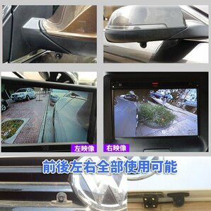 超小型車載カメラ 粘着式 取付簡単 死角対策 フロント/バック/サイドカメラ 角度回転 正像・鏡像切替 ガイドライン有無切替 CCUFO2200の画像3