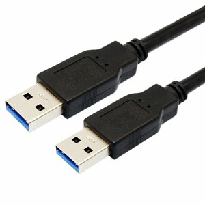 USB3.0ハイスピードケーブル 57cm USB3.0 Aオス⇔Aオス高速伝送ケーブル HDD/SSD接続に最適 最大5Gbps 高導電性　USB3057C