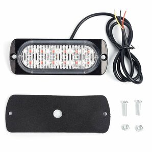 LEDストロボライト4個セット 12連LED 薄型 発光18種類(設定可) 12V/24V サイドマーカー 警告灯 36W 作業車【ブルー】STRB12LEDS4の画像5