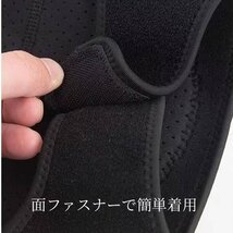 ひざ当てパッド 膝クッション 左右セット ひざサポーター 膝当て ひざ保護 作業用 厚手 ケガ防止 衝撃吸収 通気性 伸縮性 HGHX120_画像6