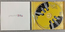 美品【匿名配送・送料込み】SUPER JUNIOR ー T『ROKKUKO!!!』1st Single CD 2007/02 韓国盤 ロクゴ！_画像4