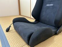 【引き取り限定】RECARO ERGOMED-D レカロ　エルゴメドD_画像4