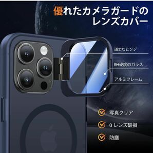 1円☆スタートMeifigno iPhone 15 Pro ケース MagSafe対応 レンズ保護 スタンド付きの画像4