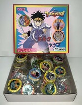 【当時品未開封】タカラ　ダイの大冒険　ミルクキャップ　１ＢＯＸ(31袋入)_画像2