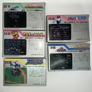 【昭和レトロ】 ナムコ コンピューターケシゴム ５種 [ギャラクシアン/パックマン/ゼビウス/マッピー/ギャラガ]の画像2