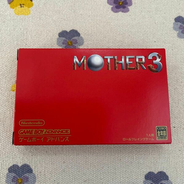 MOTHER 3 マザースリー　GBA ゲームボーイアドバンス　ソフト