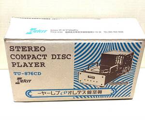 【美品】 真空管ステレオCDプレーヤー　ステレオ　イーケイジャパン　TU-876CD No.3-024-3