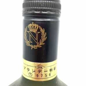 【未開栓】ナポレオン ブランデー NAPOLEON 古酒 700ml フレンチブランデー 40度 No.3-007の画像3