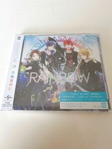 浦島坂田船　アルバム　RAINBOW 通常盤