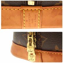 1円スタート LOUIS VUITTON ルイヴィトン アルマ M51130 BA1907 モノグラム ゴールド金具 ハンドバッグ 手提げかばん ブラウン レディース_画像7