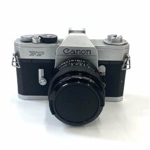 1円スタート カメラ まとめ6点セット PENTAX ペンタックス オリンパス CANON キャノン 等 一眼レフ フィルムカメラ レトロ 家電 動作未確認_画像4