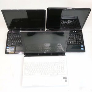 1円スタート ノートパソコン まとめ3点セット FUJITSU 富士通 TOSHIBA 東芝 等 dynabook LAVIE ノートPC window7 動作未確認