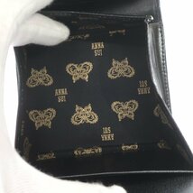 1円スタート 財布 2点セット COACH コーチ ANNA SUI アナスイ 三つ折り 二つ折り ブランドロゴ 札入れ 小銭入れ PVC レザー レディース_画像9