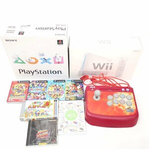 1円スタート ゲーム機 ソフト まとめ11点セット 本体 任天堂 Wii SONY ソニー PS ゲームキューブ マリオ 等 テレビゲーム 動作未確認