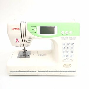 1円スタート JANOME ジャノメ SchoneⅡ シェーネ2 電子ミシン 5350 847型 コンピューターミシン 裁縫 家庭用 ハンドメイド 動作未確認