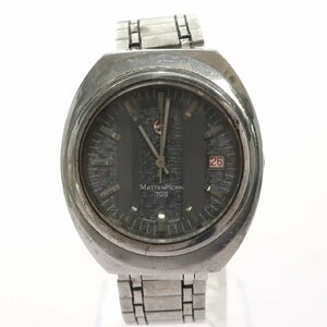 1円スタート 稼働品 RADO ラドー MATTERHORN マッターホルン 11918-1 カットガラス デイト 自動巻き 機械式 グレー文字盤 メンズ腕時計 SS