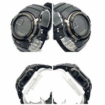 1円スタート 腕時計 まとめ2点セット CASIO カシオ G-SHOCK Gショック DW-9550 G-7710 G'MIX デジタル クォーツ メンズ 動作未確認_画像6