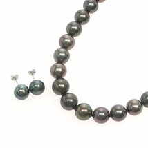 1円スタート 美品 黒蝶真珠 ネックレス ピアスセット パール pearl 金具 K14WG ホワイトゴールド シルバー SILVER レディース 鑑別書_画像1