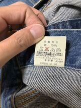 そ1327 Levi's リーバイス 70505 デニムジャケット トラッカージャケット 38 ジージャン Gジャン アメカジ 香港製_画像5