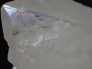 【虹光】アナンダライト　レインボー　アイリスクォーツ　水晶　原石　標本