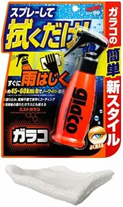 ソフト SOFT99 ウィンドウケア ミストガラコ 100ml おまけ付き ミストガラコ１個＋タオル１枚