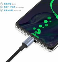 サイズ: 0.1m USB C ケーブル 10cm 短い 4本セット タイプC 急速充電+高速データ転送 最大3A USB-A _画像3