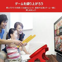 太鼓の達人Switch専用コントローラー 新品です_画像8