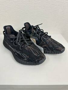 新品 アディダス イージー ブースト 350 V2 YEEZY BOOST 350 V2 ブラック/ブラウン/グレー GW3774 日本国内正規品 26.5cm 