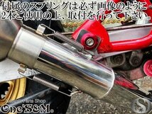 W2-28SV フルエキゾースト マフラー ワンズ管 アルミ サイレンサー シルバー ステンレス エキパイ セット APE50 エイプ50用_画像8