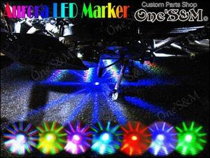 P3-4α 1個 RGB LED マーカー オーロラマーカー シグナスX/SR ジョグ/ZR マジェスティ125 マジェスティ250/C グランドマジェスティ 汎用