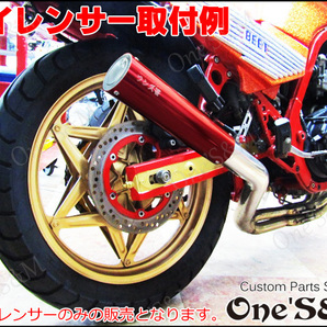 W4-3RDB マフラー アルミ サイレンサー テールエンド 54π ゼファー400 ゼファーカイ Z400GP GPZ400F Z400FX Z250FT バリオス2用 ロゴありの画像4