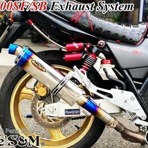 W2-54TL CB400SF NC42用 中間パイプ付き スリップオン チタン焼カラーエキパイ×ロングデルタVer マフラーサイレンサー 純正エキパイ対応の画像1