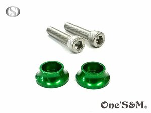 O2-13-25GRx2 seat belt cease Fujitsubo green / green exclusive use installation bolt Zephyr 400 750 1100