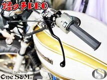 D3-6LLBK-BK カワサキ車専用 軽ッチPro XクラッチワイヤーⅡセット 15cmロング ゼファー400(C1～C7) ゼファーχ(G1～G9) バリオス1/2 汎用_画像9