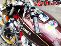 D3-6LLBK-BK カワサキ車専用 軽ッチPro XクラッチワイヤーⅡセット 15cmロング ゼファー400(C1～C7) ゼファーχ(G1～G9) バリオス1/2 汎用_画像10