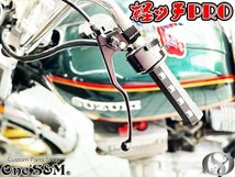 D3-6LLBK-SV カワサキ車専用 軽ッチPro XクラッチワイヤーⅡセット 15cmロング ゼファー400(C1～C7) ゼファーχ(G1～G9) バリオス１/2_画像8